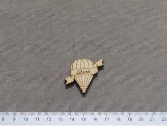 СБ-255